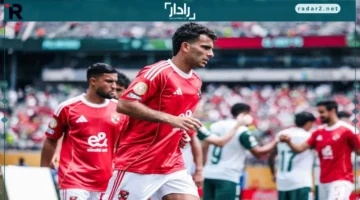 موعد مباراة الأهلي وإيجل نوار في دوري أبطال إفريقيا مع التفاصيل المحدثة